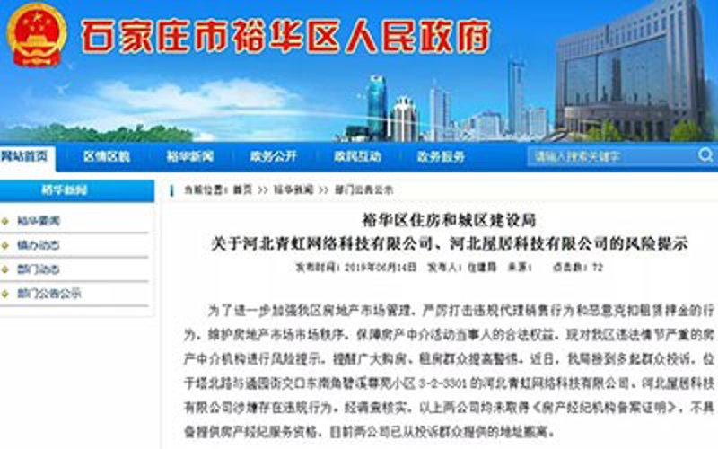 在寻找软件开发公司的过程中，哪些品牌能够脱颖而出？今天我们就来聊聊全球范围内公认的前十大软件开发公司。
