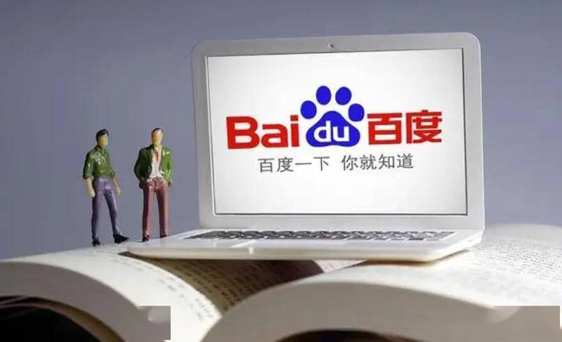 石家庄网站建设、网络推广与软件开发是企业数字化转型的重要组成部分,而网络推广方式更是其中的关键环节。今天,让我们一起探索各种网络推广方式,并看看它们如何助力企业实现线上增长。
