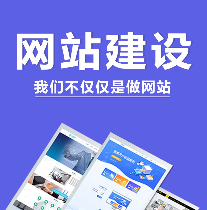 石家庄网络公司哪家正规？这可能是很多企业主在选择网络服务提供商时最关心的问题之一。